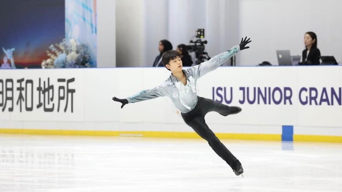Lombardia Trophy 2026: U.S. Skaters Head to Bergamo